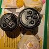 マクドナルド アミュプラザみやざき店