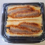 志津屋 JR山科駅店 - 