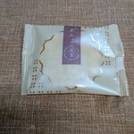 富士見堂 - 料理写真: