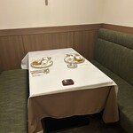 中国料理 礼華 四君子草 - 