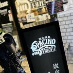 鳥PACINO & BAR PACINO - 