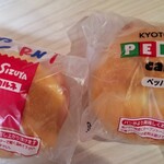 志津屋 JR山科駅店 - 