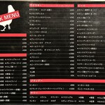 鳥PACINO & BAR PACINO - ドリンクメニューハイボール・ビールほか（2025.11）