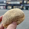 発酵餡菓 うかわ