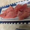 岩田屋酒店 - マグロすきみ…安い安過ぎる…