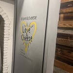 CRAFT CHEESE MARKET - 