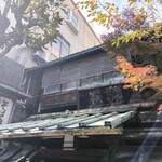 本家 尾張屋 - 