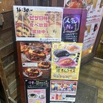 CRAFT CHEESE MARKET - 