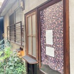 隙間カレー - 当月の営業日カレンダー