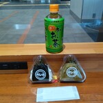 福人喜 - 