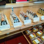 福人喜 - 