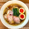 RAMEN FRESNO