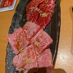 焼肉おくう 戸塚店 - 