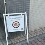 TALUTO DOT COFFEE - 