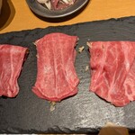 焼肉おくう 戸塚店 - 