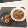 Japanese Soba Noodles 蔦