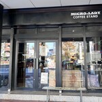 マイクロレデイコーヒースタンド - 
