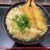 つくもうどん - 料理写真: