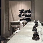 東京とんかつ がぶう - 