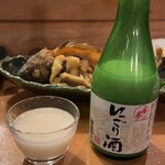 磯や - 