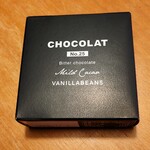 バニラビーンズ - 