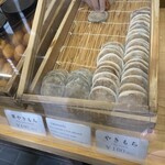 御菓子司かさ國 - 