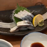 磯や - 
