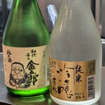 呑喰処 やまいち - 豊の秋