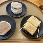 御菓子司かさ國 - 