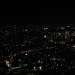 中国料理 皇苑 - 68階からの夜景