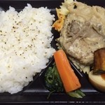 V PALETTE - ポルチーニハンバーグ弁当