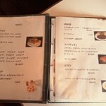 イタリアンハウスドレミ - 