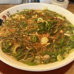 ラーメン横綱 - 