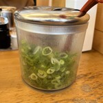 ラーメン横綱 - 