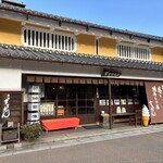 葛と鯖寿しの店 まる志ん - 