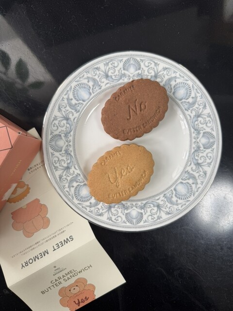 ノーレーズンサンドイッチ グランスタ東京店 （(NO) RAISIN SANDWICH