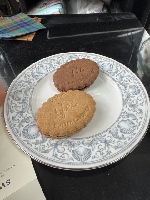 ノーレーズンサンドイッチ グランスタ東京店 （(NO) RAISIN SANDWICH