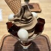京はやしや タカシマヤ タイムズスクエア店