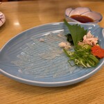 源蔵 - かわはぎ