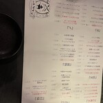 ミートタケシ - 