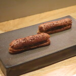 フィエルテ - しいたけ/長ネギ/卵黄