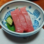 葉月 - 