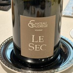 レミニセンス - 