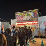 本田商店 - 行列(ﾟдﾟ)！