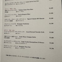 イリエスケープ - 