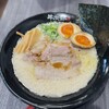 麺屋 牛次郎 名古屋駅店