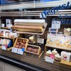 エシレ・パティスリー オ ブール ジェイアール名古屋タカシマヤ店