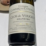 レミニセンス - オマールの一皿、鹿の一皿、どちらとも抜群の相性でした。（フルペアリングにしなかったことを後悔）