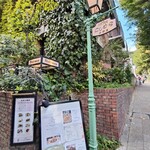 神戸にしむら珈琲店 - 