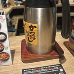 麺や兼虎 博多デイトス店 - 